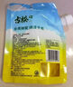 古松烘焙原料红薯淀粉200g 带嘴勾芡调味品地瓜甘薯番薯粉二十年品牌 实拍图