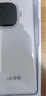 vivo iQOO Z9【国家补贴】8GB+256GB 星芒白 6000mAh 超薄蓝海电池 第三代骁龙7 电竞手机 实拍图