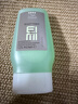 威娜（WELLA）酷凝胶保湿啫喱膏背头油头持久定型造型发蜡发泥发胶EIM德国进口 酷凝胶125ml*1 实拍图