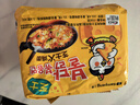 三养（SAMYANG）火鸡面三养芝士火鸡面方便面700g(140g*5)早餐泡面拌面宵夜速食 实拍图