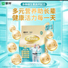 蒙牛铂金装 中老年奶粉400g 益生菌高钙富硒成人奶粉 便捷条装 实拍图