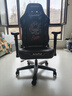 傲风C3炫影电竞椅子人体工学椅电脑椅办公椅人工力学椅游戏椅国家补贴 实拍图