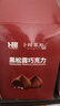 卜珂零点 黑松露巧克力500g 纯可可脂 生日礼物休闲零食(圣诞版) 伴手礼 实拍图