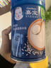 嘉宝（GERBER）强化钙铁锌高铁米粉婴幼儿辅食米糊250g活性益生菌6月+100%真验厂 实拍图