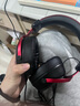iKF V11 Pro7.1四模无线游戏耳机头戴式7.1环绕音效蓝牙有线电竞专用三角洲FPS无畏契约辨位 黑红色 实拍图