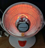 长虹（CHANGHONG）取暖器小太阳电暖器取暖电器电热扇电暖炉烤火炉快热炉取暖神器 中号花篮摇头款【网罩380mm】 1 实拍图