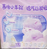 MOONY苏菲尤妮佳Q薄萌羽慕怡小羊驼拉拉裤XL码30片(12-17kg)超薄透气 实拍图