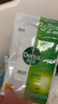 滴露（Dettol）滴露湿巾10片×8包湿纸巾孕妇儿童擦手杀菌便携随身旅行小包装 实拍图