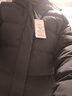 京东京造【聚热羽绒plus+】男士羽绒服外套冬季防钻绒长款 灰色XXL 实拍图