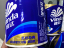 维达（Vinda）有芯卷纸【孙颖莎推荐】蓝色经典4层200克*27卷 高克重卫生纸整箱 实拍图
