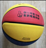 361°篮球中小学训练室内外耐磨5号橡胶儿童玩具篮球 红黄蓝 实拍图