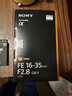 索尼（SONY）【保价11.11】FE 16-35mm F2.8 GM II 新一代全画幅大三元 超广角变焦 G大师镜头(SEL1635GM2) 实拍图