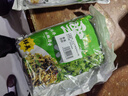 云山半宁波风味雪菜464g*2袋 宁波雪里红蕻咸菜即食下饭菜拌粥腌渍菜 实拍图
