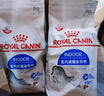 皇家室内成猫粮 I27 通用粮 12月以上 2KG 实拍图