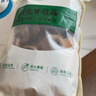 裕庆堂庆元香信菇200g 剪脚冬蘑菇新货食用菌高山薄香菇干货 实拍图
