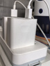 华为88W原装充电器套装含1米6A数据线 适用P60Pro Mate60pro手机超级快充电脑苹果iPhone15promax 实拍图