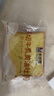 卡尔顿（Calleton）厚切牛乳黄油吐司早餐面包糕点心下午茶休闲零食超一斤600g 实拍图