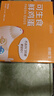 京鲜生可生食标准鲜鸡蛋30枚礼盒装3斤 源头直发 实拍图