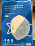 安美尚（ams）KN95活性炭口罩 25只独立包装 带呼吸阀透气防风沙装修甲醛流感病毒花粉过敏工业粉尘打磨专用 实拍图