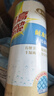3M思高一次性厨房纸懒人抹布20*20cm50片耐水洗厨房用纸抹布洗碗 实拍图