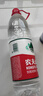 农夫山泉 饮用水 饮用天然水1.5L 1*12瓶  整箱装 塑膜随机发货 实拍图