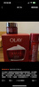 玉兰油（OLAY）大红瓶空气霜50g紧致抗老抗皱护肤品女士保湿面霜生日礼物送女友 实拍图