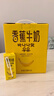 新希望 香蕉牛奶200ml*24盒 送礼佳品 礼盒装 中秋送礼佳品 实拍图