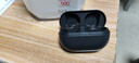 弱水时砂【重磅新品】琉璃Ultra无线蓝牙耳机琉璃X升级款入耳运动耳机抗风噪主动降噪HiFi音质超长续航学生 【静谧套装】墨云黑+降噪耳塞套 实拍图