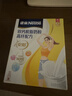 雀巢（Nestle）安骼女士双钙奶粉脱脂高纤配方成人奶粉350g(14*25g)  实拍图