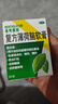 曼秀雷敦 曼秀雷敦复方薄荷脑软育85g用于由伤风感冒所致的鼻塞昆虫叮咬皮肤皲裂轻度烧烫伤擦伤晒伤皮肤瘙痒 实拍图