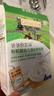 爷爷的农场有机核桃油有机亚麻籽油63ml*2 凉拌热炒礼盒 婴幼儿宝宝辅食食谱 实拍图