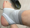 美津浓（MIZUNO）护踝运动防崴脚扭伤后固定篮球护脚踝护具超薄加压跑步韧带损伤 实拍图