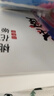 东阿阿胶桃花姬阿胶糕75g*3礼盒装即食阿胶糕礼盒营养品送长辈倪妮推荐 实拍图
