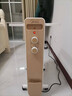 美的（Midea）【金缕衣】取暖器家用/电暖器/电暖气/加湿烘衣/13片全屋取暖器/电热油汀取暖器NY2213-18GW 实拍图