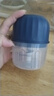 绞蒜器蒜泥器绞肉机电动大容量多功能料理机葱姜蒜捣蒜器火锅蘸料 【3叶刀】 250ml type-c快充 实拍图
