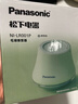 松下毛球修剪器 家用除毛充电式去毛球神器 剃毛去球小体积 秋冬必备 团购礼品NI-LR001P-G【长续航】 实拍图