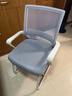 苡茉电脑椅会议办公椅家用学习椅宿舍靠背椅子弓形椅人体工学椅子白色 实拍图