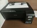 爱普生（EPSON）打印机家用小型 L3251 L3253 彩色照片喷墨仓式连供A4手机电脑无线扫描复印一体机作业试卷学生用 【官配款】L325X黑色（无线打印扫描三合一） 官方标配 实拍图