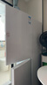 TCL 190升双门风冷无霜白色小冰箱家用电冰箱出租房小户型超薄迷你家用电冰箱国家补贴R190V5-B 实拍图