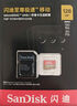 闪迪（SanDisk）128GB TF(MicroSD)内存卡 4K极速金卡A2 V30 U3行车记录仪 运动相机无人机 监控存储卡 读190MB/s 实拍图