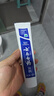 云南白药牙膏经典系列套装 清新口气护龈改善牙龈问题留兰香型180*3家庭装 实拍图