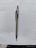 得力(deli)0.5mm/2B金属自动铅笔活动铅 低重心不易断芯学生文具考试绘图 办公标记签字 单支笔 实拍图