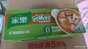 家乐浓汤宝系列 菌菇靓汤口味4颗装 120g 0防腐剂甜味剂 煲汤家用调料 实拍图