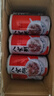 真的八宝粥早餐即食速食粥 八宝粥代餐整箱礼盒360g*24罐代餐饱腹 实拍图