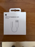 Apple/苹果 有线耳机转接头3.5毫米转USB-C/Typc-C接口 适用USB-C接口的iPhone/iPad/Mac 实拍图
