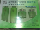 百雀羚（PECHOIN）护肤套装礼盒水嫩倍现4件套（水乳霜眼霜）补水保湿品质国货 实拍图