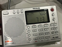德生（Tecsun） PL-380收音机全波段老年人 数字调谐立体声高考英语四六级校园广播半导体学生 银色 实拍图
