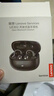 联想（Lenovo）【顶配蓝牙6.0】耳夹式蓝牙耳机旗舰款真无线骨传导概念开放式挂耳不入耳通话降噪运动跑步长续航 鎏金黑【顶配蓝牙6.0+高清通话】 空间全景音效-云感舒适佩戴 实拍图