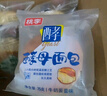 桃李酵母面包香蕉味营养早餐手撕软面包糕点心办公室休闲零食整箱600g 实拍图