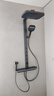 德匠科勒沐浴淋浴花洒全套增压套装恒温加压明装浴室枪灰色智能数显大置物 ks06流星枪灰色-恒温版-带腰喷 实拍图
